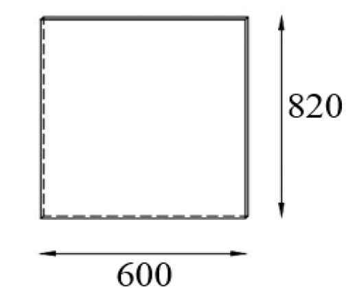 Bok zaślepiający do szafek kuchennych stojących 60x82h